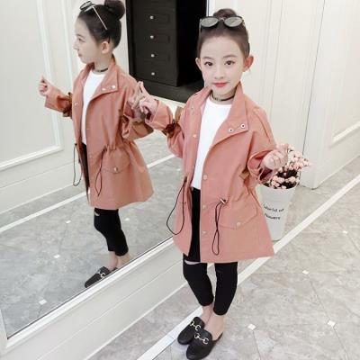 Girls' Windbreaker Jacket