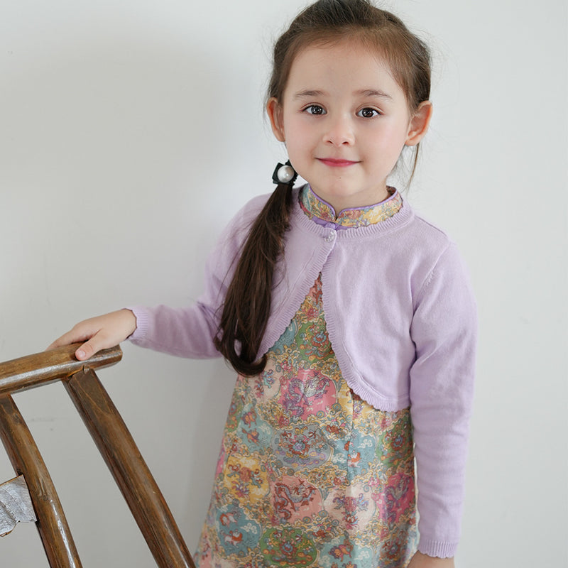 Girls' Knit Cardigan Coat