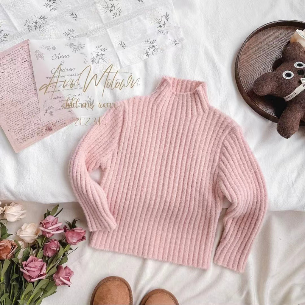 Kids' Hooded Knit Cardigan