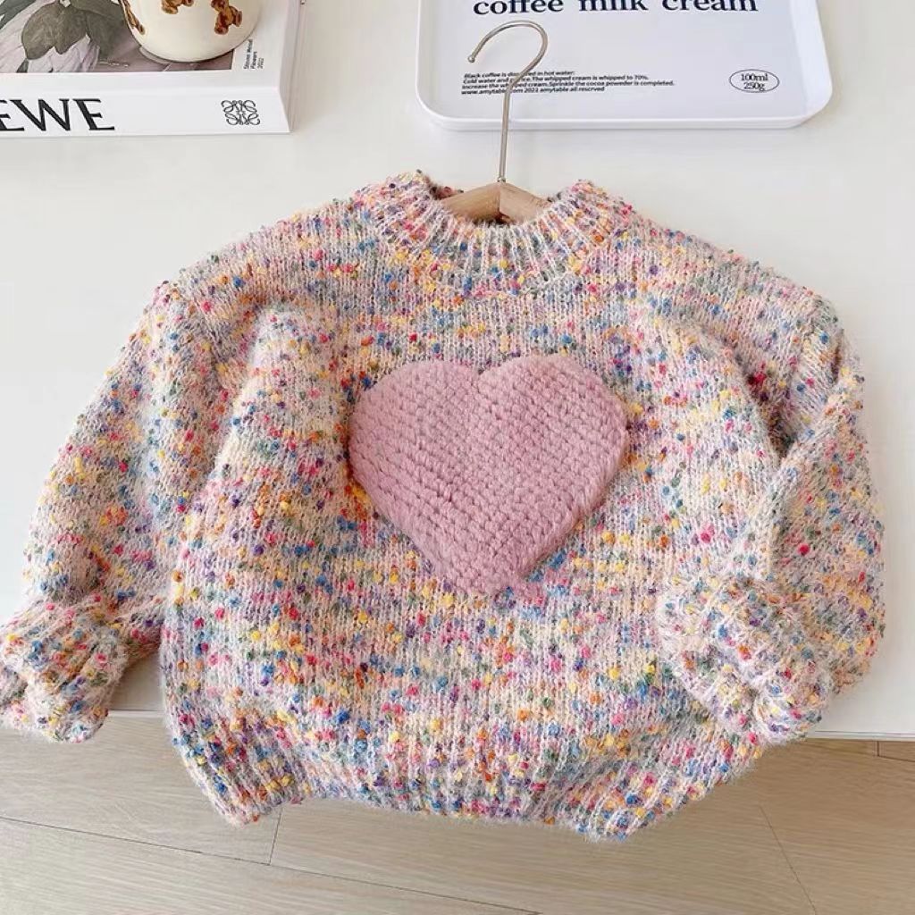 Kids' Hooded Knit Cardigan