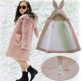 Kids' Faux Fur Coat