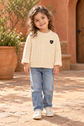 Kids Cable Knit Cardigan